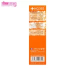 ضد آفتاب درماتیپیک 3