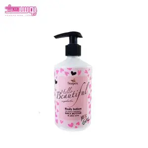 لوسیون بدن شی باتر سوپکس حجم 350ml