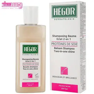 شامپو بالسام 2 در 1 هگور