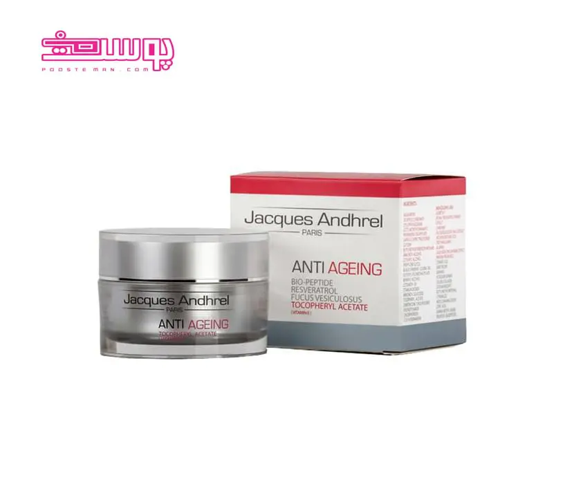 کرم ضد چروک تخصصی ژاک آندرل-min