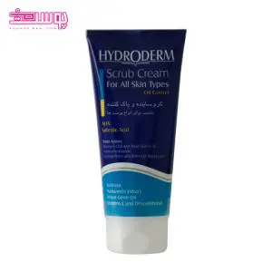 کرم ساینده و پاک کننده هیدرودرم 