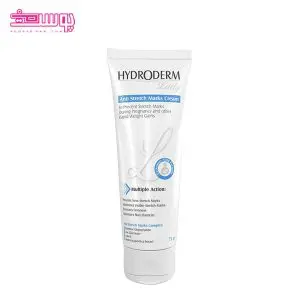 کرم ضد ترک بدن هیدرودرم حجم 75ml