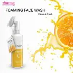 فوم شست و شوی صورت ویتالایر حجم 150ml