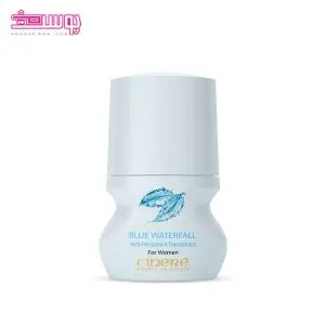 مام Blue waterfall سینره حجم 50ml