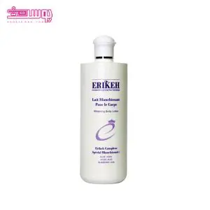 لوسیون روشن کننده بدن اریکه