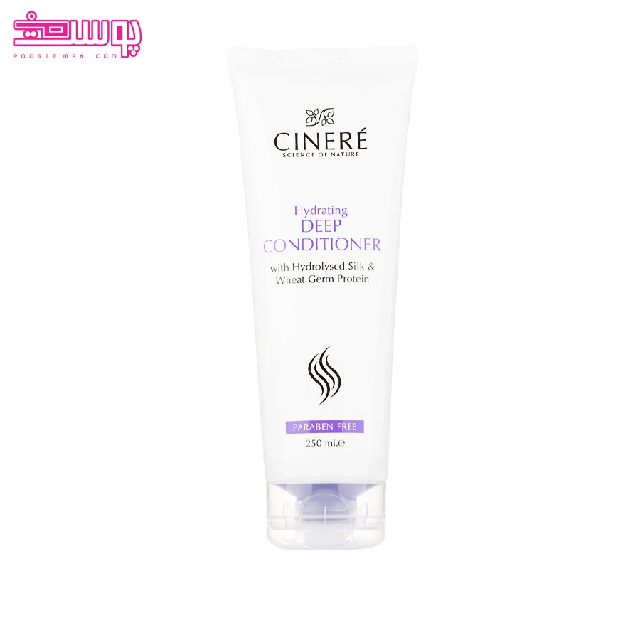 نرم کننده عمیق مو سینره