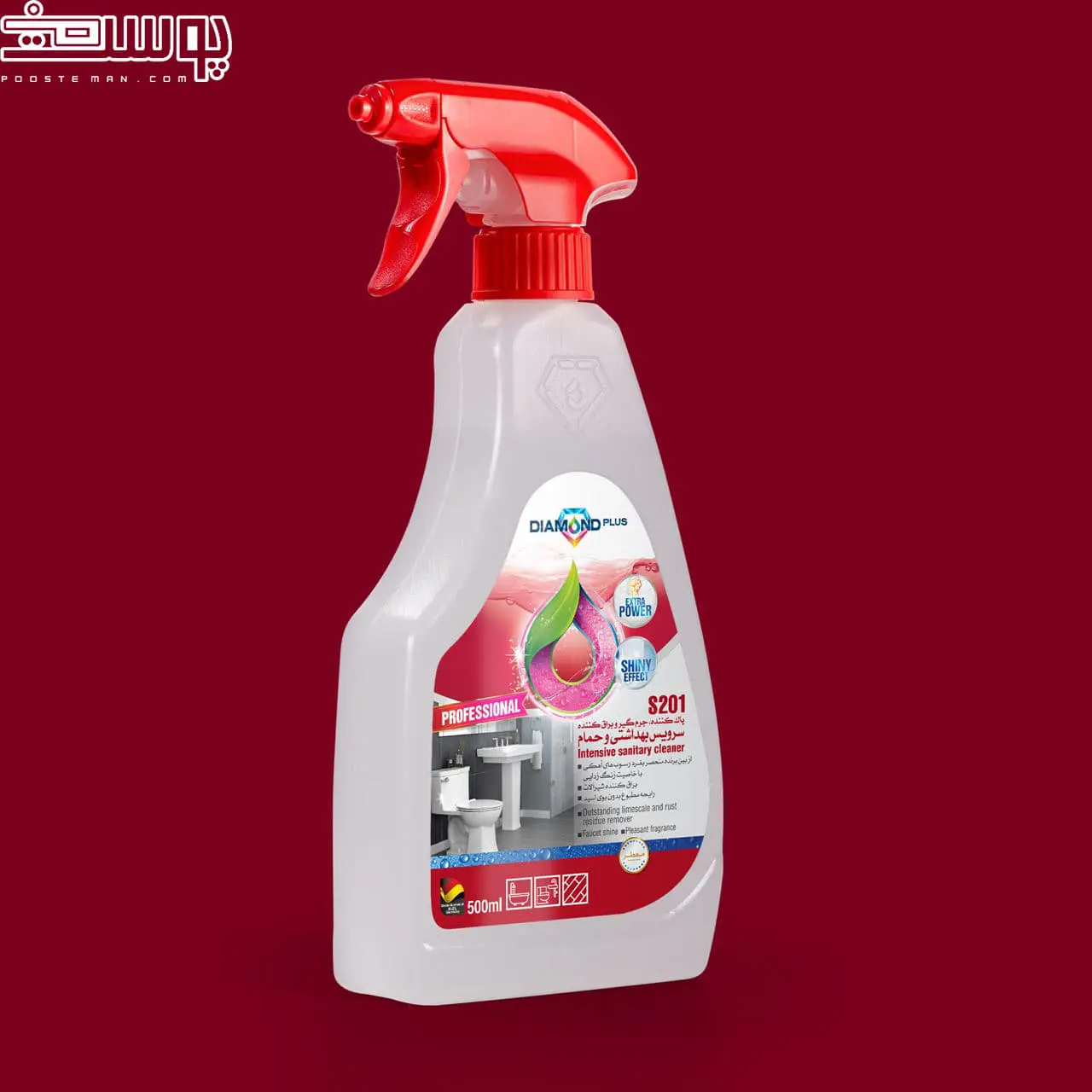 جرمگیر سرویس بهداشتی و حمام دیاموندپلاس کد S201 حجم 500ml
