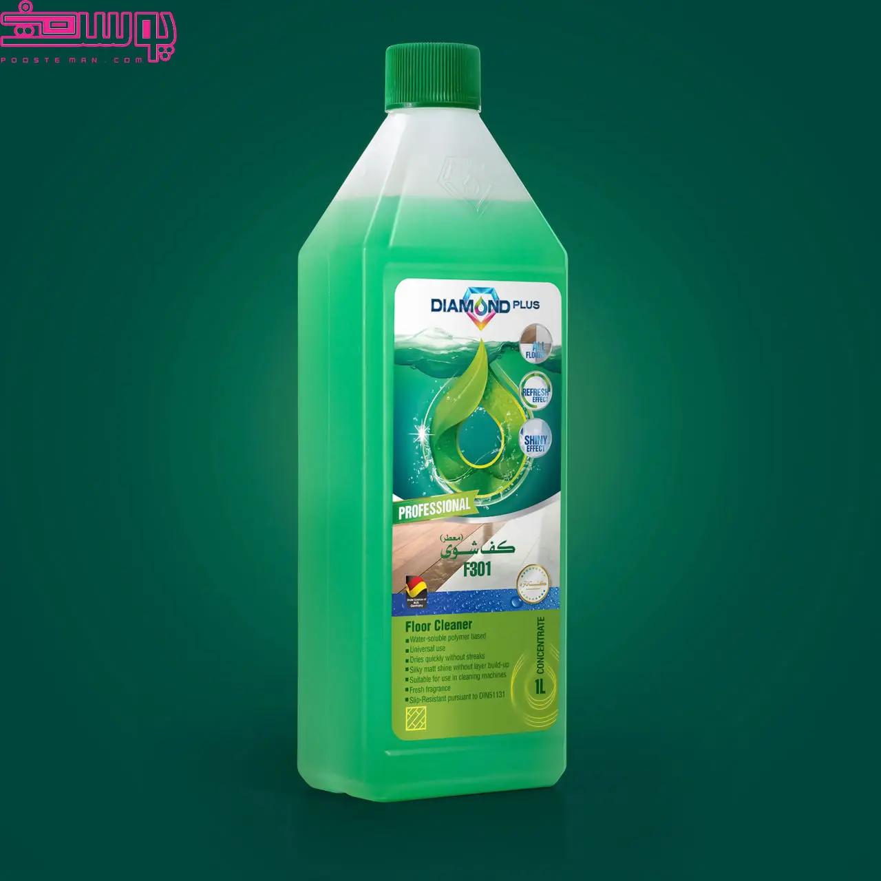 کف شوی دیاموند پلاس کد F301