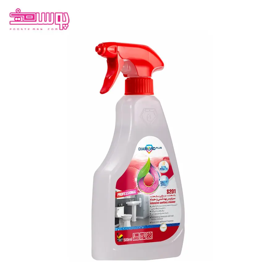 جرمگیر سرویس بهداشتی و حمام دیاموندپلاس کد S201 حجم 500ml جرمگیر سرویس بهداشتی و حمام دیاموندپلاس کد S201 حجم 500ml