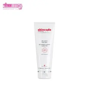 کرم روشن کننده دست اسکین کد حجم 75ml