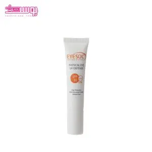 ضد آفتاب رنگی دور چشم آیسول حجم 15ml