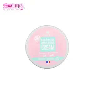 مرطوب کننده آووکادو و نارگیل سوپکس