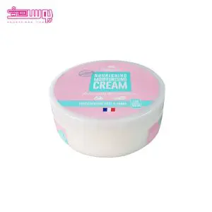 مرطوب کننده آووکادو و نارگیل سوپکس حجم 200ml