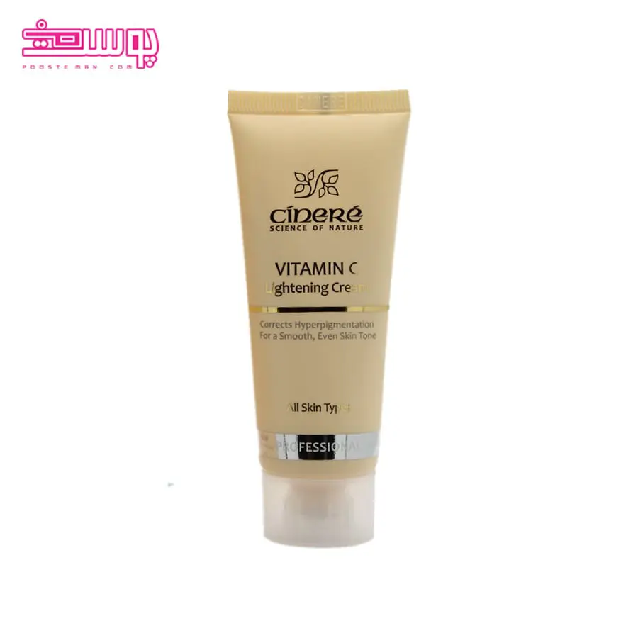 کرم روشن کننده ویتامین C سینره حجم 40ml کرم روشن کننده ویتامین C سینره حجم 40ml
