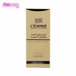 کرم روشن کننده ویتامین C سینره حجم 40ml