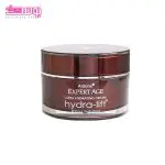 کرم مرطوب کننده و ضد چروک آردن حجم 50ml