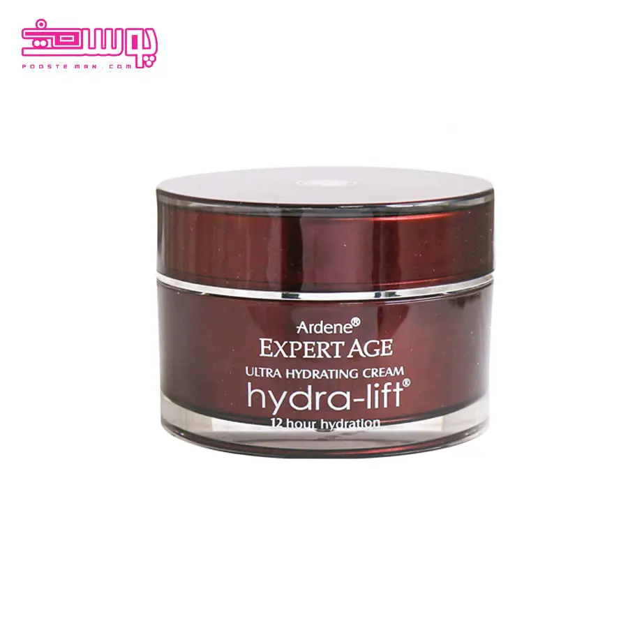 کرم مرطوب کننده و ضد چروک آردن حجم 50ml