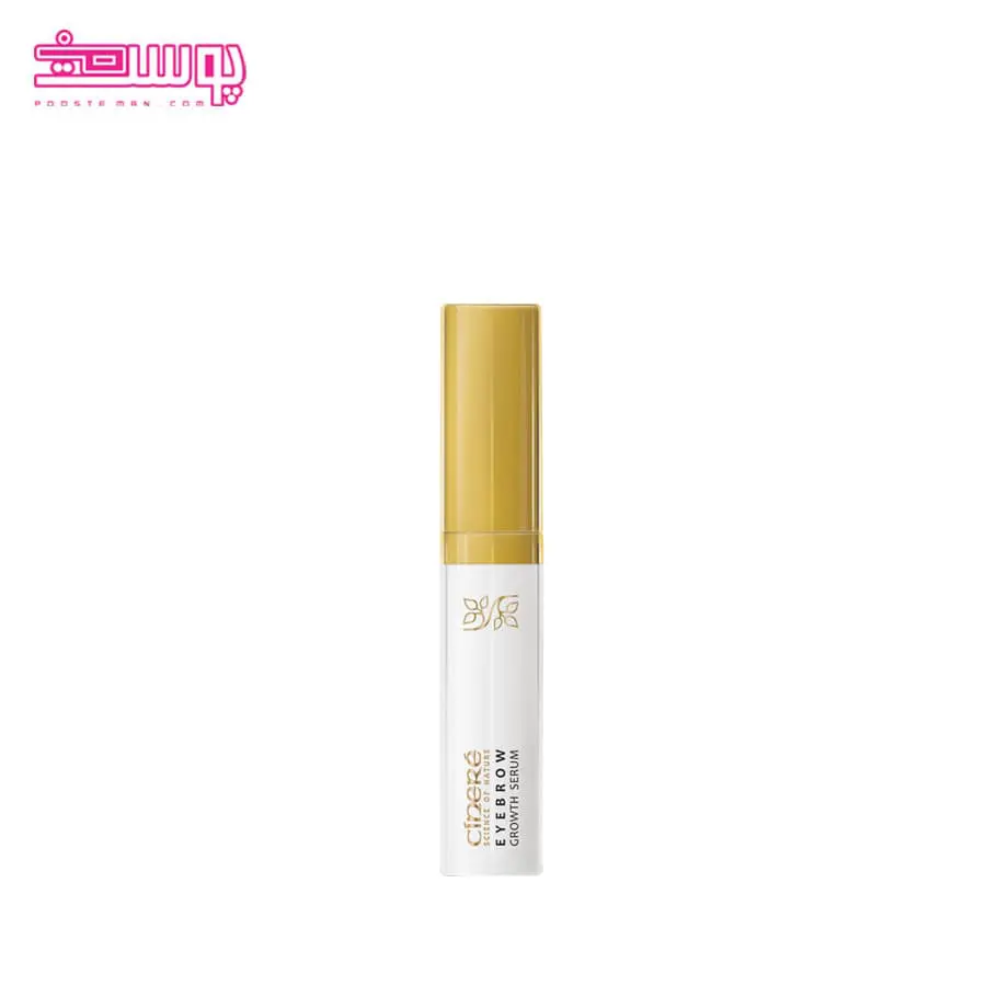 سرم ضد ریزش ابرو سینره حجم 6ml سرم ضد ریزش ابرو سینره حجم 6ml