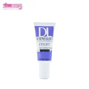 کرم ضد چروک دور چشم درمالیفت حجم 20ml
