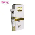 کرم دورچشم سه کاره ساین اسکین حجم 20ml