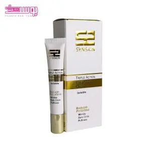 کرم دورچشم سه کاره ساین اسکین حجم 20ml