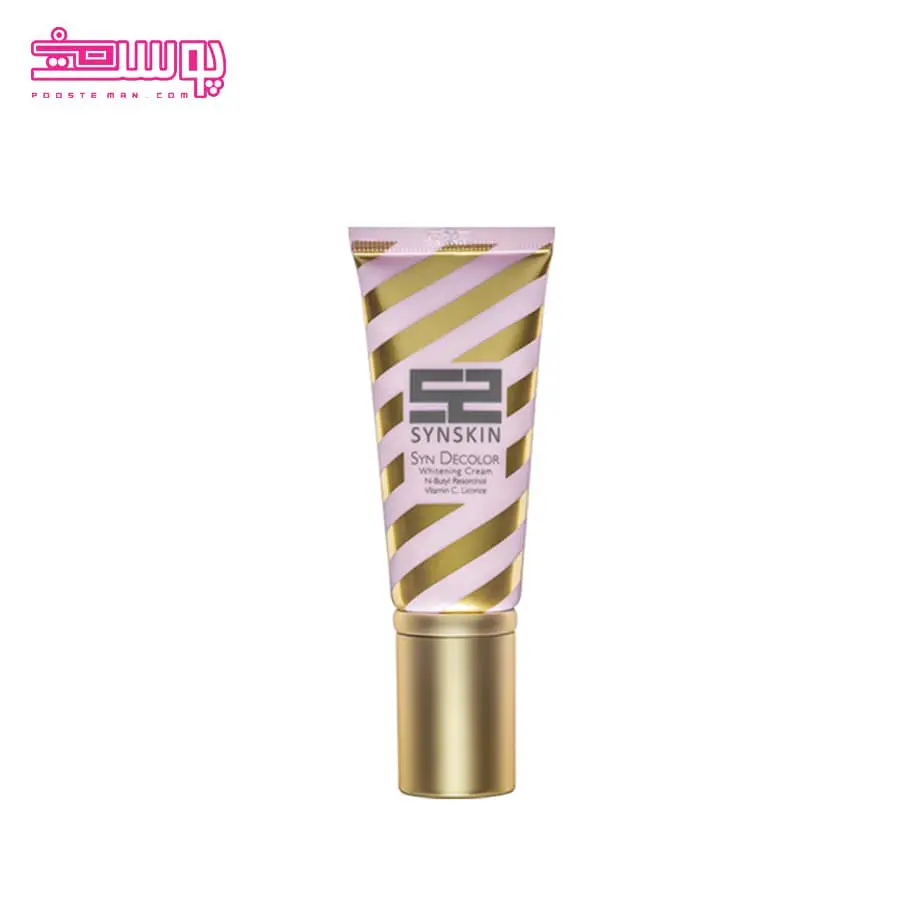 کرم روشن کننده ساین اسکین حجم 40ml