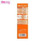 ضدآفتاب روشن کننده درماتیپیک 3