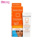 ضدآفتاب پوست چرب و جوشی درماتیپیک