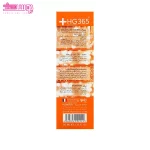 ضدآفتاب پوست چرب و جوشی درماتیپیک 3