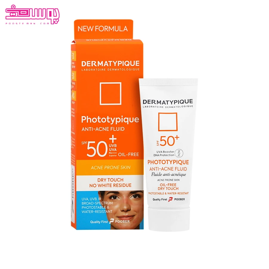 ضدآفتاب پوست چرب و جوشی درماتیپیک
