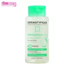 میسلار واتر پوست چرب درماتیپیک