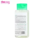 میسلار واتر پوست چرب درماتیپیک 2