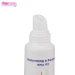 کرم لب سفید دکتر ژیلا 3