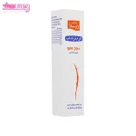 کرم لب سفید دکتر ژیلا حجم 12ml - Image 4