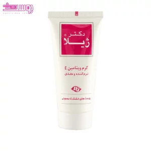 کرم مرطوب کننده ویتامین E دکتر ژیلا 2