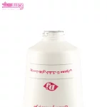 کرم مرطوب کننده ویتامین E دکتر ژیلا 3