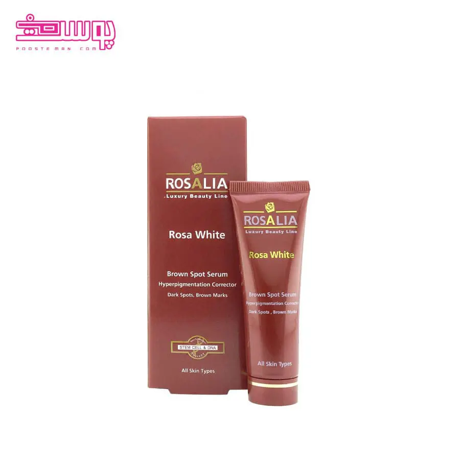 سرم ضد لک رزالیا مدل رزا وایت 30 ml