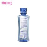 دهان شویه ایروکس مدل آنتی سپتیک حجم 250ml