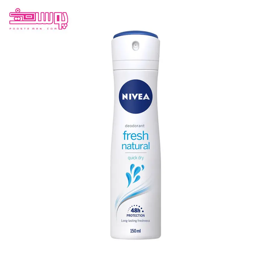 اسپری fresh natural نیوآ
