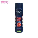 اسپری مردانه dry impact نیوآ