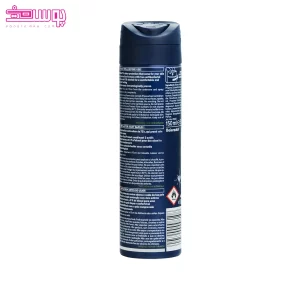 اسپری مردانه dry impact نیوآ 2