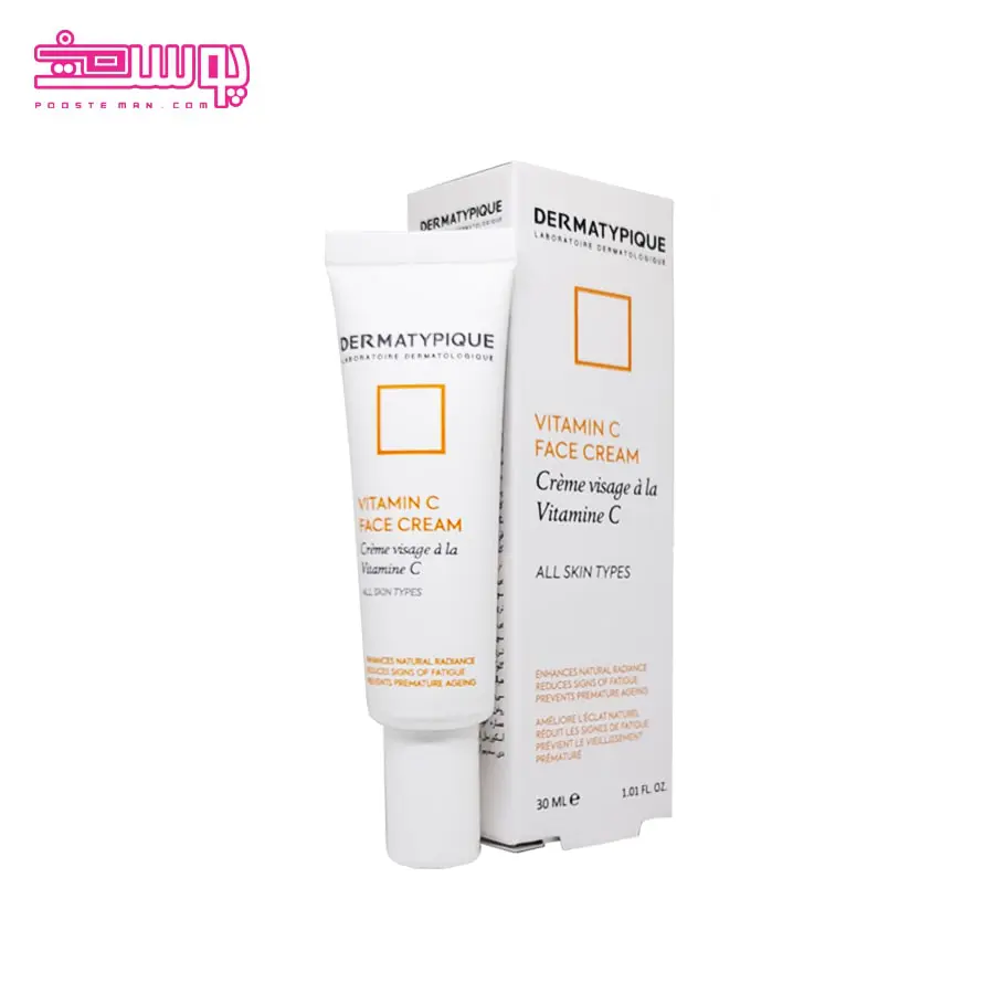 کرم ویتامین C درماتیپیک حجم 30ml