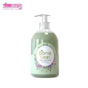 مایع دستشویی گواوا درماکلین