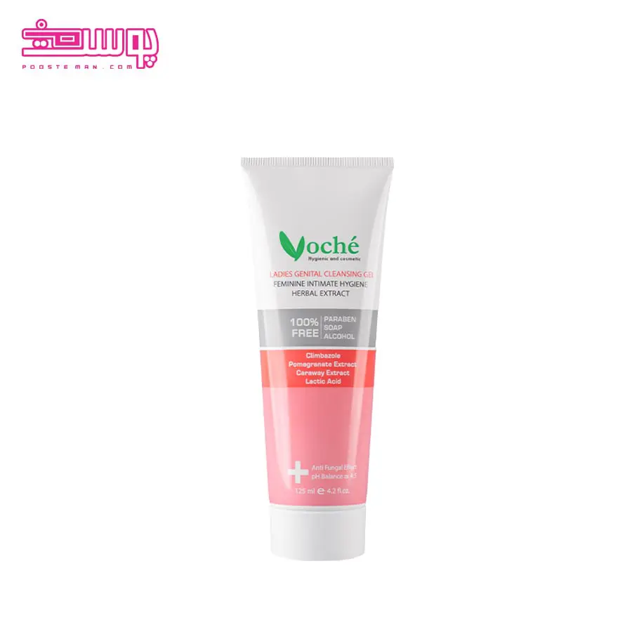ژل شستشوی بانوان وچه حجم 125ml