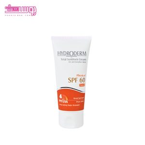 ضد آفتاب رنگی پوست خشک هیدرودرم SPF60