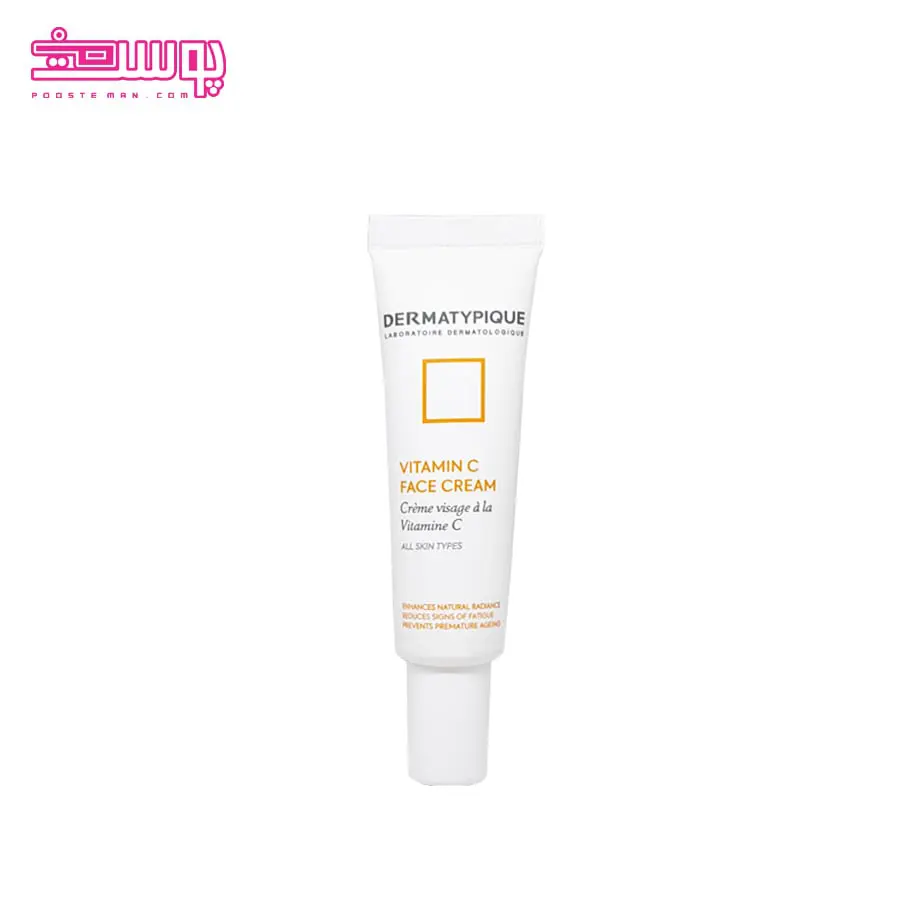 کرم ویتامین C درماتیپیک حجم 30ml