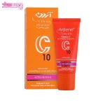 کرم ژل دور چشم آردن مدل C10 3