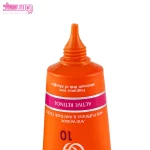 کرم ژل دور چشم آردن مدل C10 4