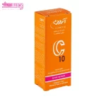 کرم ژل دور چشم آردن مدل C10 5