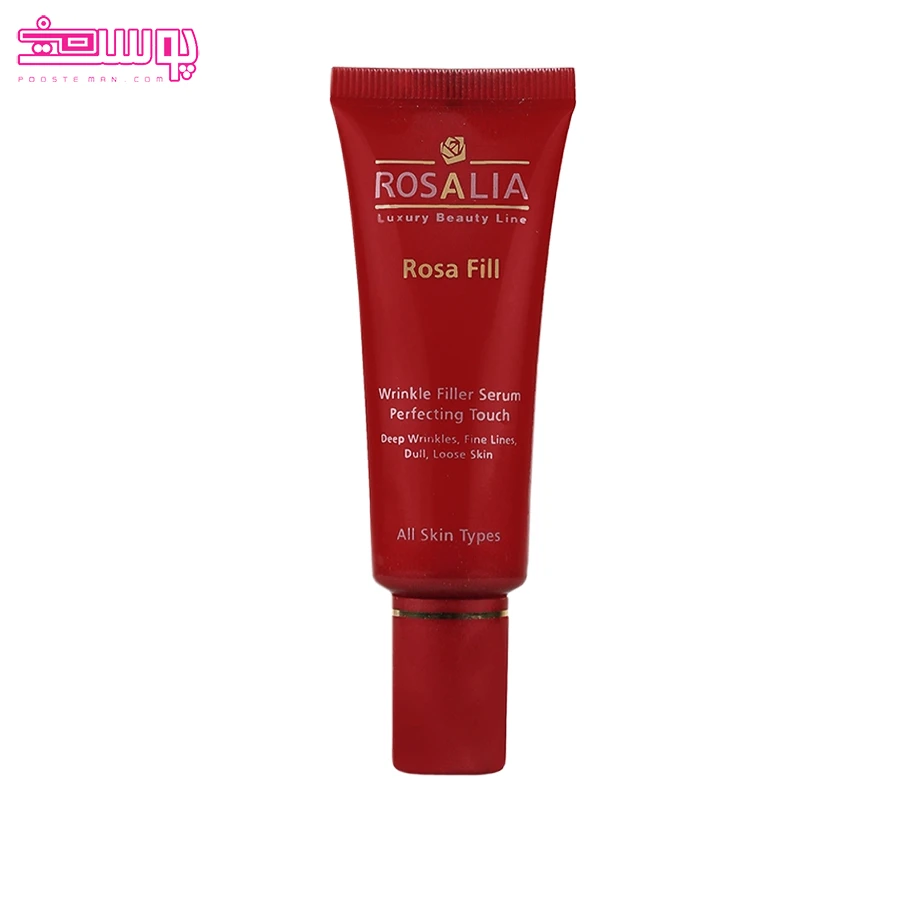 سرم ضد چروک رزالیا مدل رزا فیل حجم 25ml | فروشگاه اینترنتی پوست من